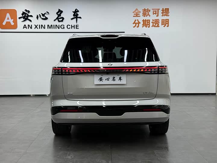 Photo 4 - Dongfeng Yipai eπ 008