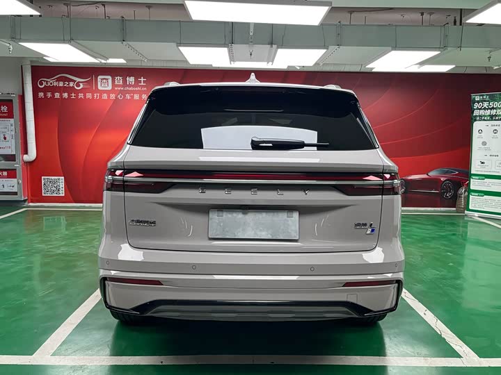 Фото 6 - Geely Monjaro Thor Hybrid
