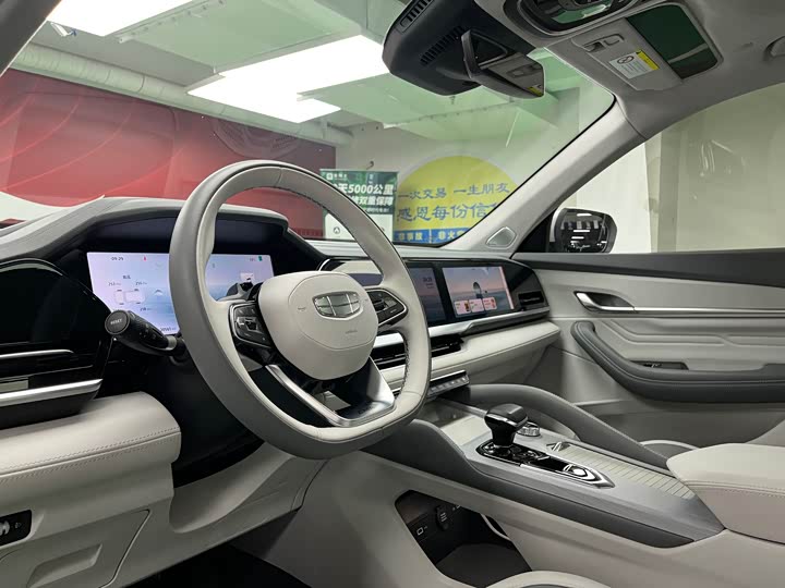 Фото 9 - Geely Monjaro Thor Hybrid