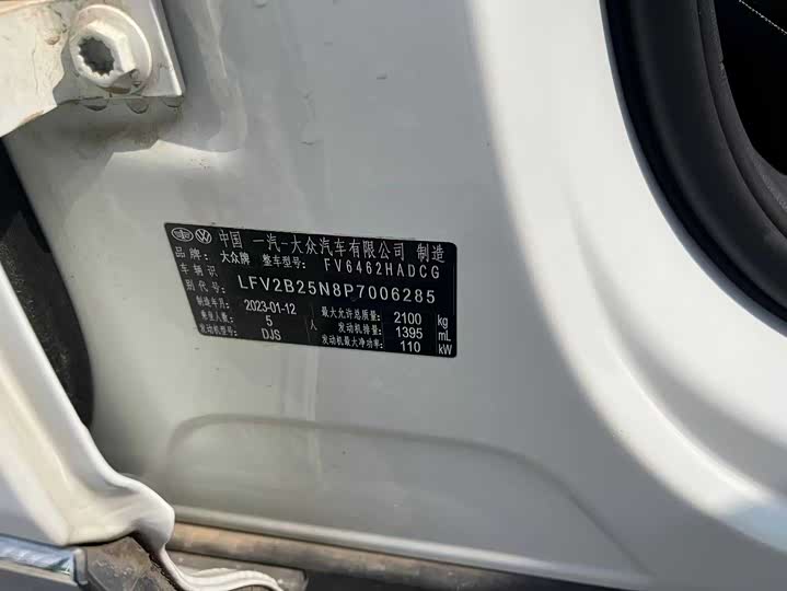 Фото 8 - Volkswagen Tayron