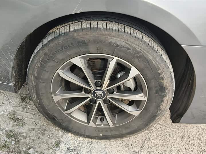 Фото 6 - BYD Qin Plus