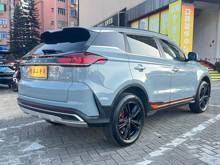 Фото 5 - Geely Atlas