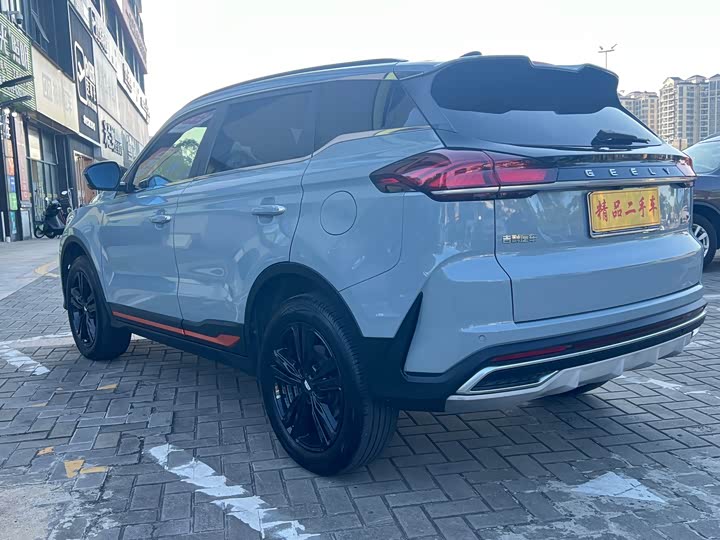 Фото 6 - Geely Atlas