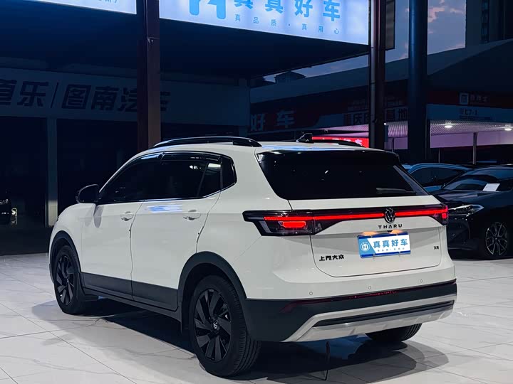 Photo 3 - Volkswagen Tharu