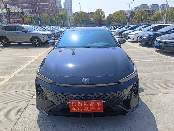 Фото 2 - Changan UNI-V