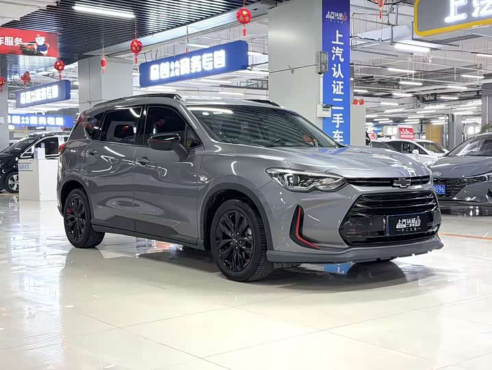 Photo 2 - Chevrolet Orlando