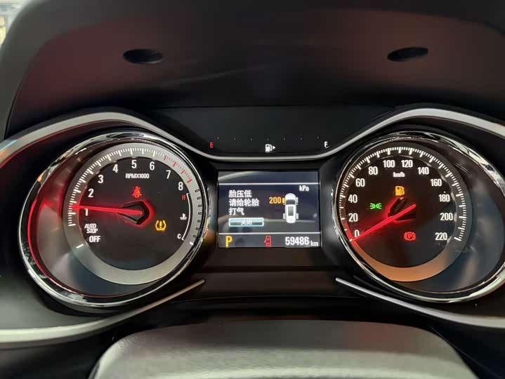 Photo 9 - Chevrolet Orlando