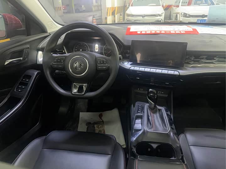 Фото 7 - MG Motor 5