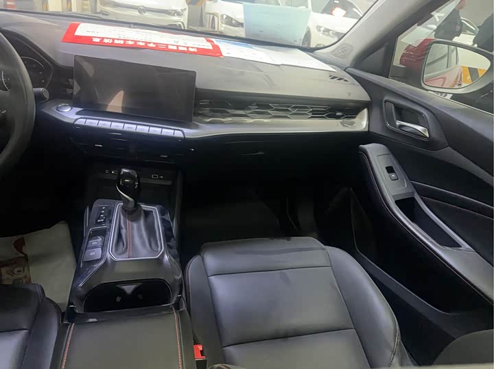 Фото 8 - MG Motor 5