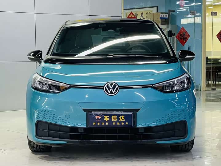 Photo 2 - Volkswagen ID.3