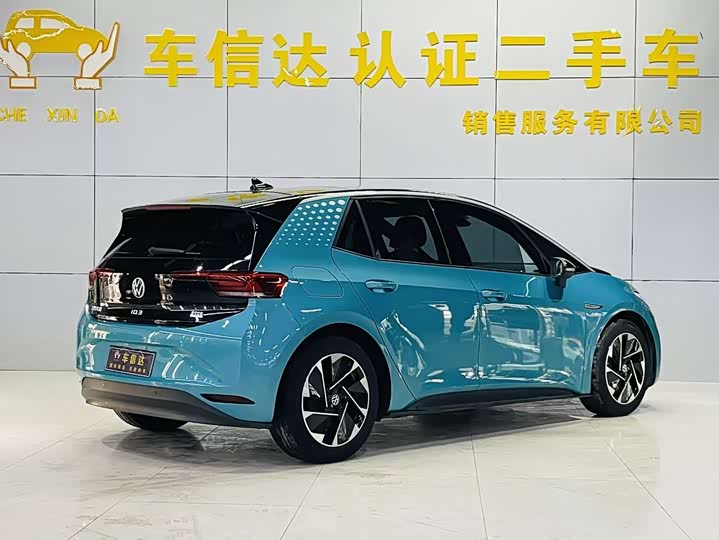 Photo 3 - Volkswagen ID.3