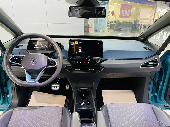 Photo 7 - Volkswagen ID.3