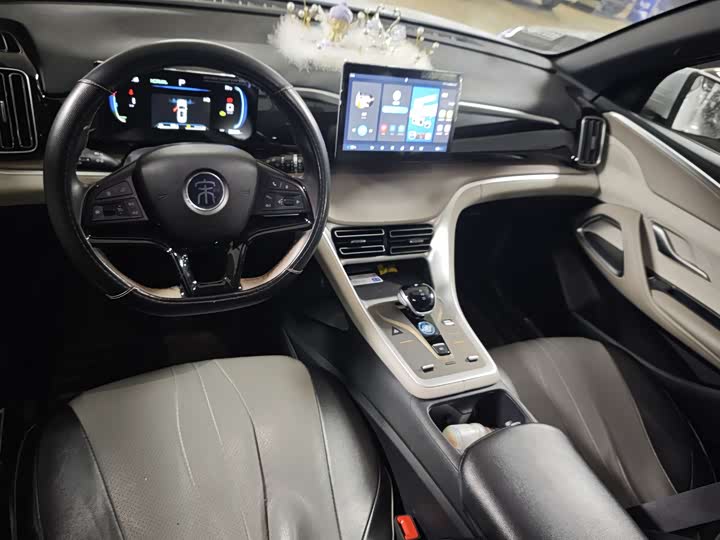 Photo 6 - BYD Song Pro Hybrid