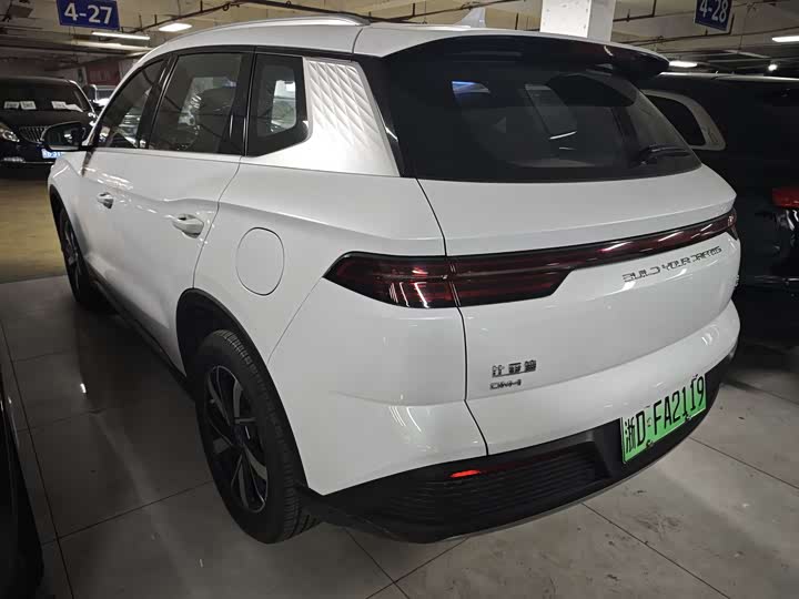 Photo 8 - BYD Song Pro Hybrid