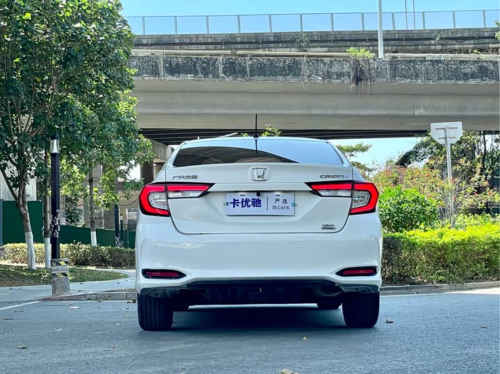 Фото 5 - Honda Crider