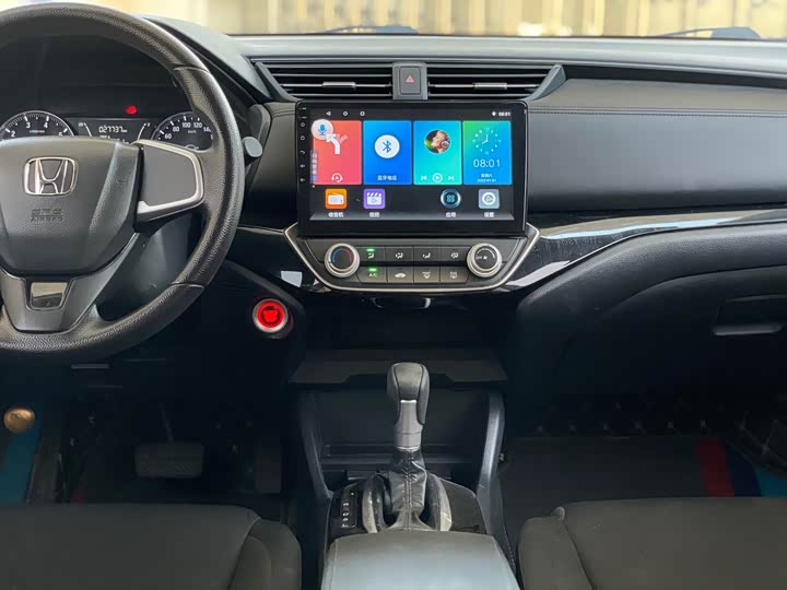 Фото 9 - Honda Crider