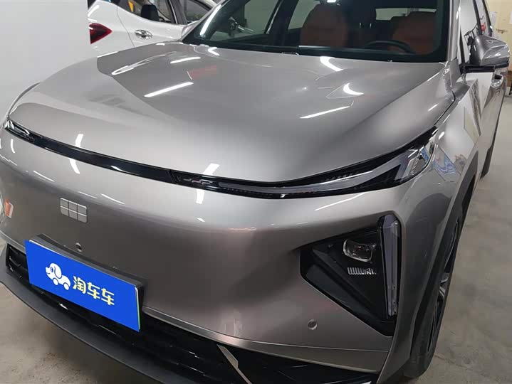 Photo 1 - Geely Galaxy L7