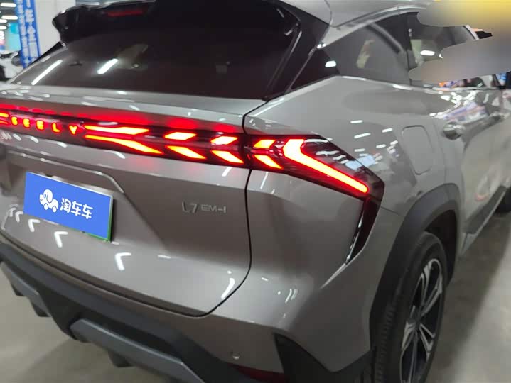 Photo 3 - Geely Galaxy L7