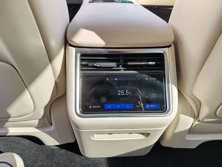 Фото 7 - Stelato S9T