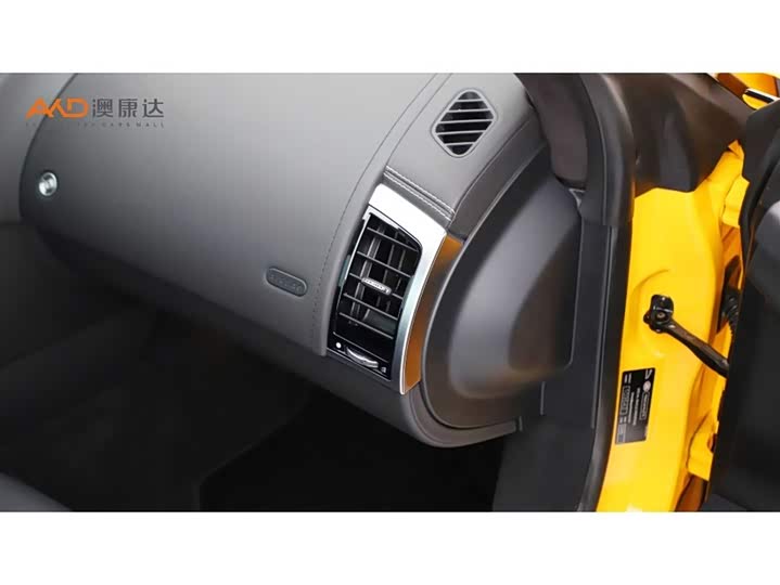 Фото 9 - Jaguar F-Type