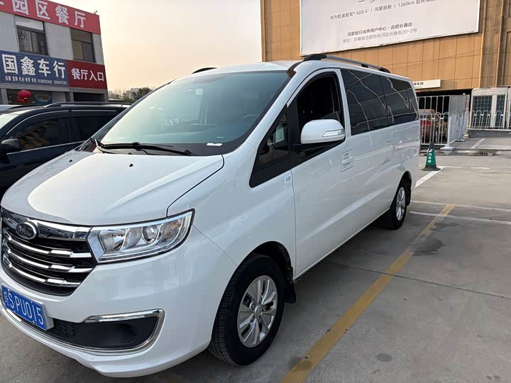 Фото 1 - JAC Refine M3