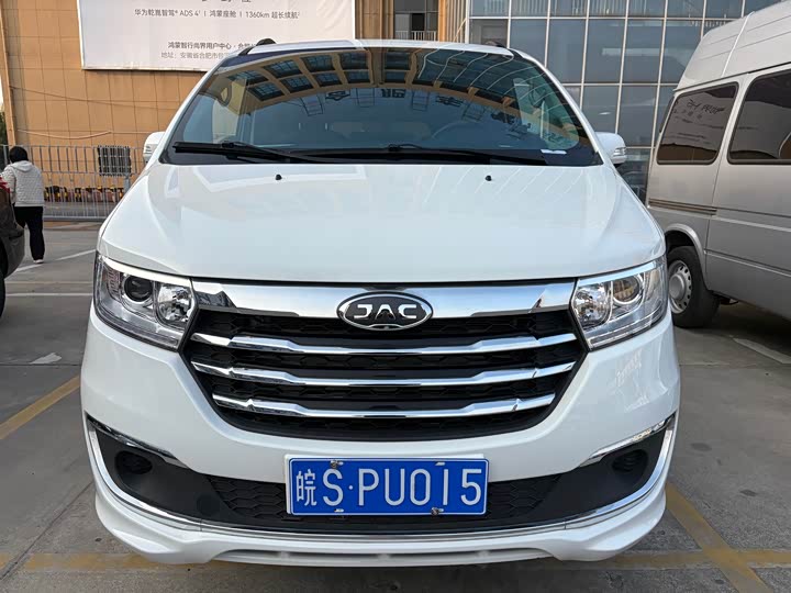 Фото 2 - JAC Refine M3