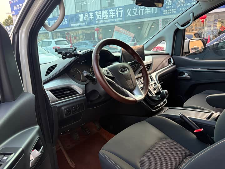 Фото 4 - JAC Refine M3