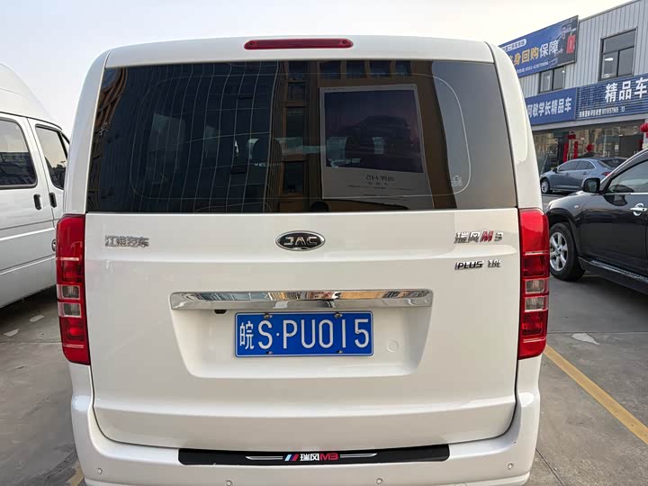 Фото 9 - JAC Refine M3