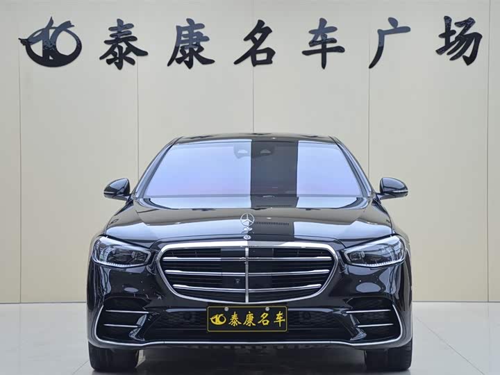 Photo 2 - Mercedes-Benz S-Class