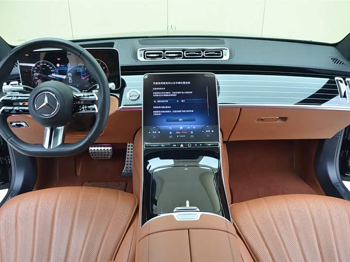 Photo 6 - Mercedes-Benz S-Class