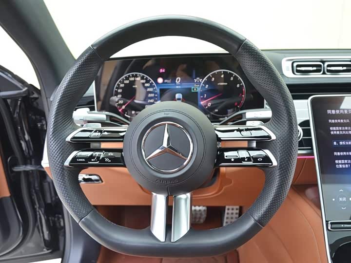 Photo 8 - Mercedes-Benz S-Class