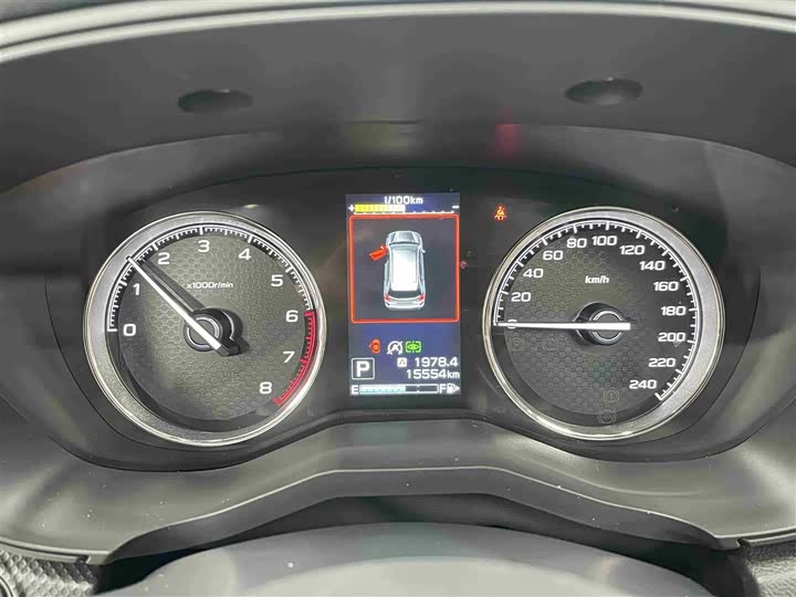 Photo 3 - Subaru Forester