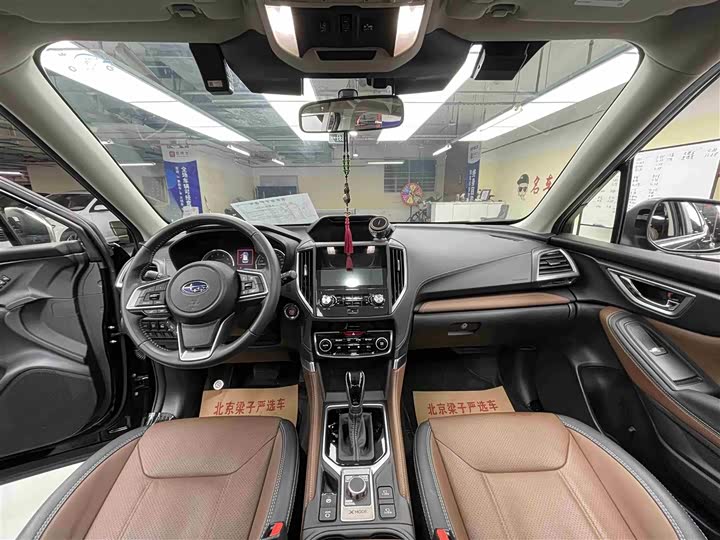 Photo 4 - Subaru Forester