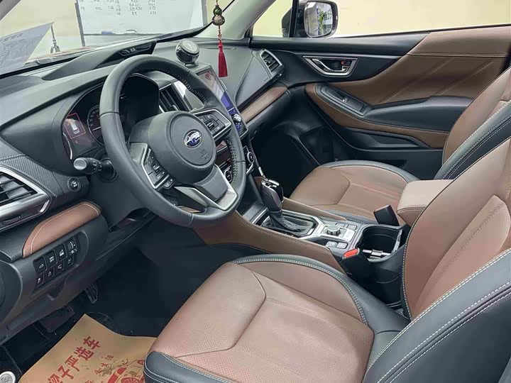 Photo 7 - Subaru Forester