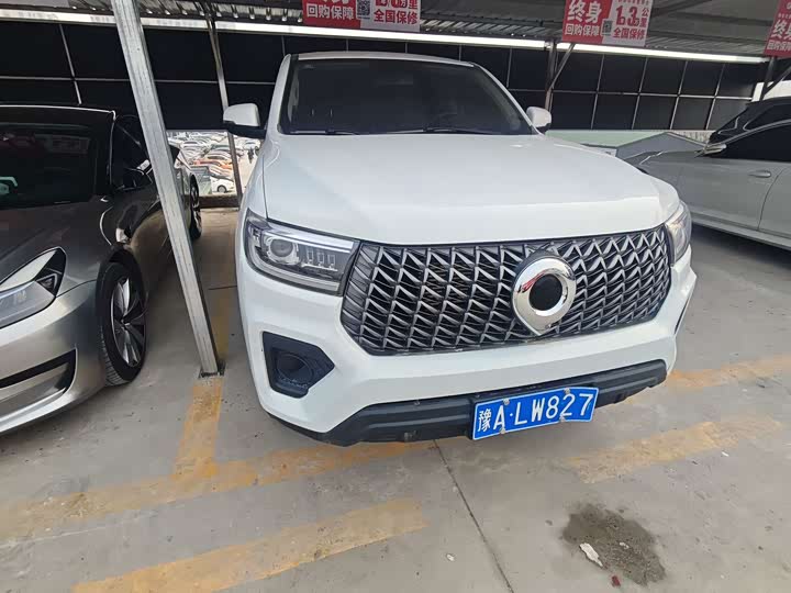 Фото 9 - Great Wall Pao