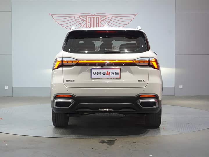 Фото 5 - Geely Okavango L