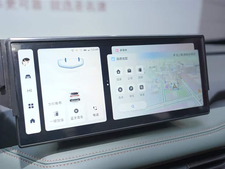 Фото 7 - Geely Okavango L