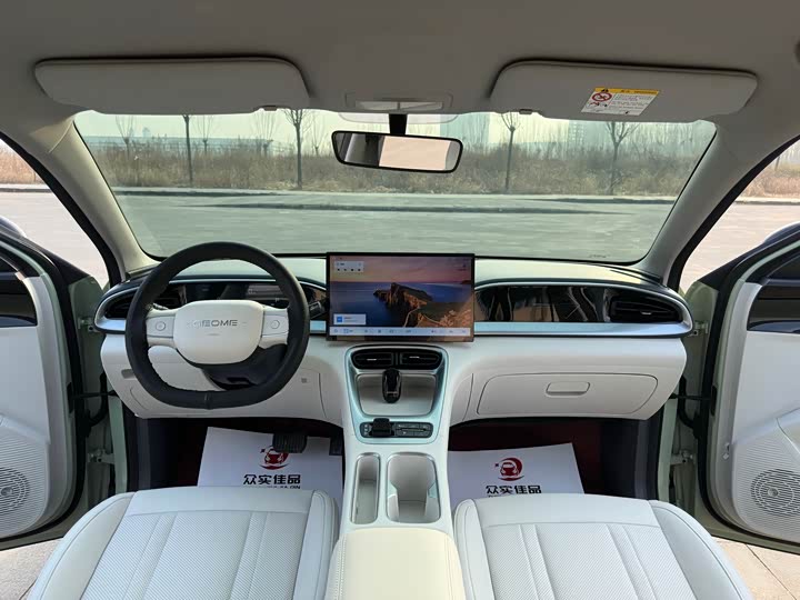 Фото 5 - Geely Galaxy Geome