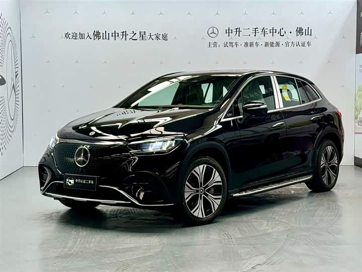 Photo 1 - Mercedes-Benz EQE SUV