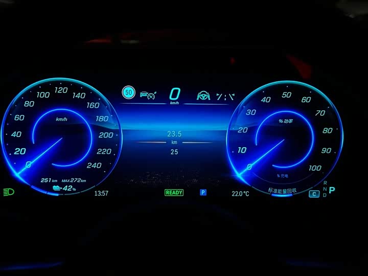 Photo 4 - Mercedes-Benz EQE SUV