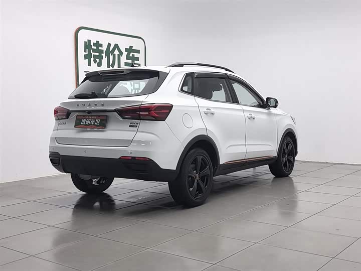 Фото 2 - Roewe RX3