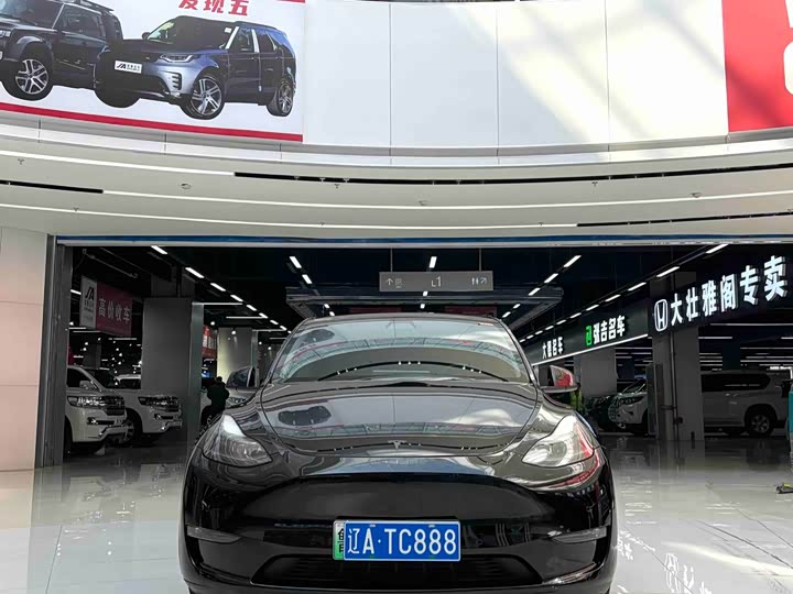 Photo 1 - Tesla Model Y