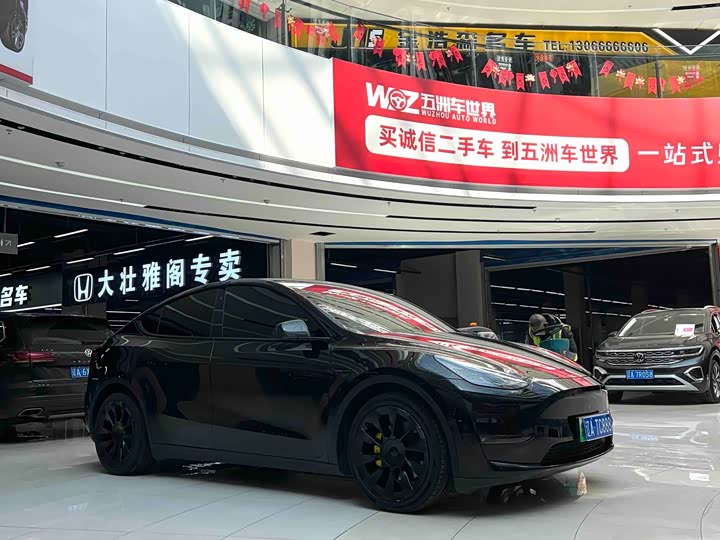 Photo 2 - Tesla Model Y