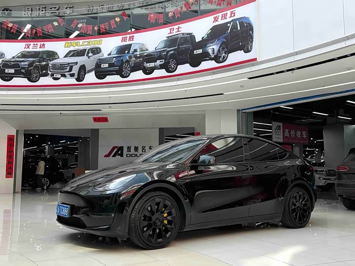 Photo 3 - Tesla Model Y