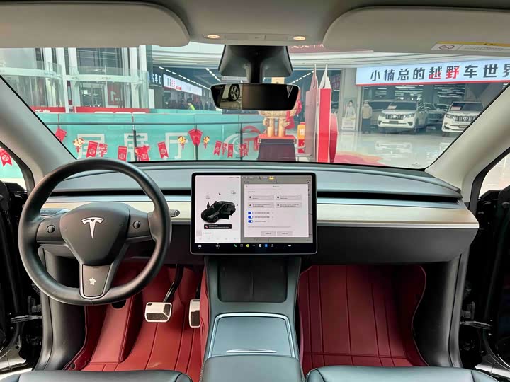 Photo 6 - Tesla Model Y