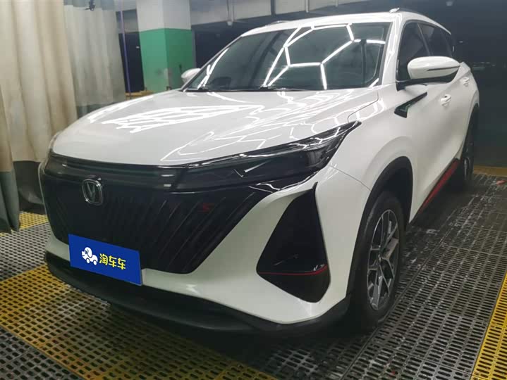 Фото 2 - Changan CS75 Plus