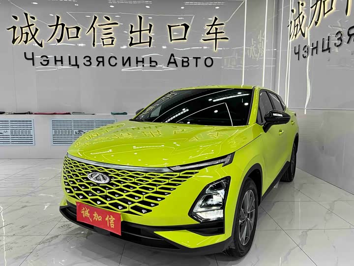 Фото 1 - Chery Omoda C5