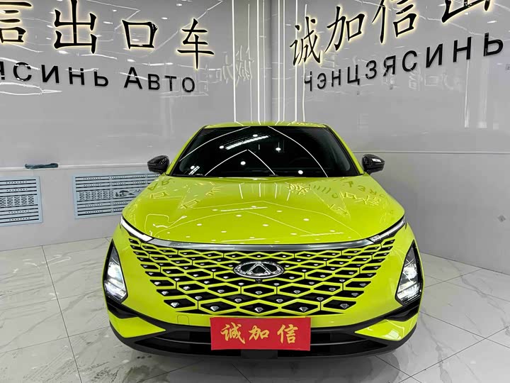 Фото 2 - Chery Omoda C5