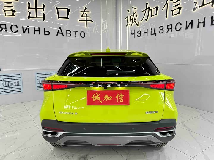 Фото 5 - Chery Omoda C5