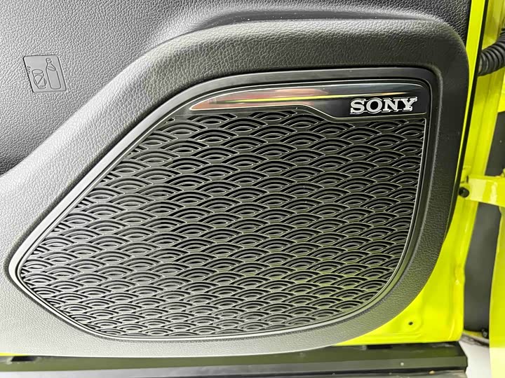 Фото 9 - Chery Omoda C5